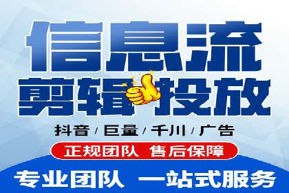信息流广告案例分析：美团信息流广告优化