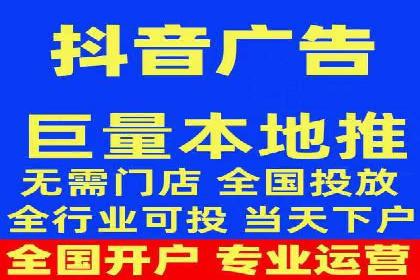 医疗行业的信息流广告营销策略及成功实例